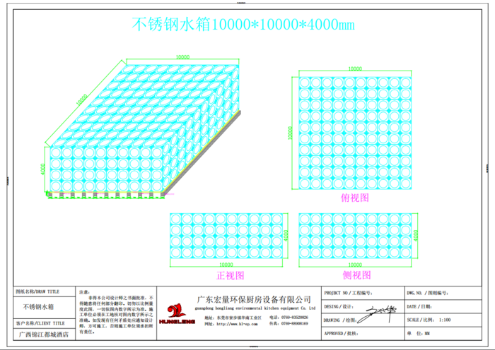 1579143302912597.png